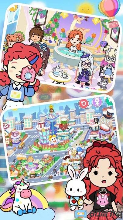 米加城市樱花村落官方版