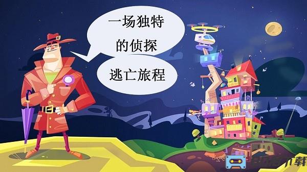 宝宝超级职业大师最新版