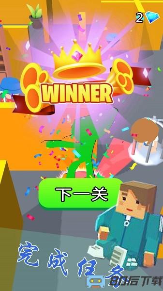 波比的新挑战游戏