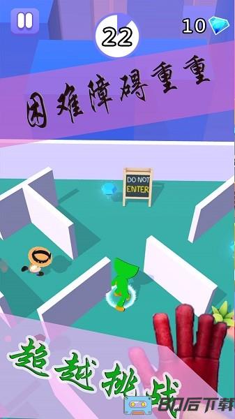 波比的新挑战游戏