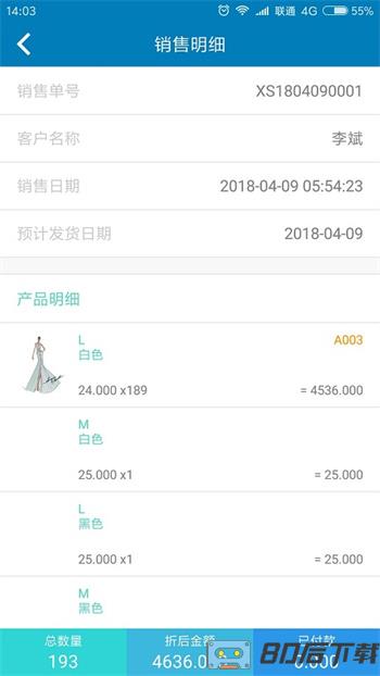 友拓