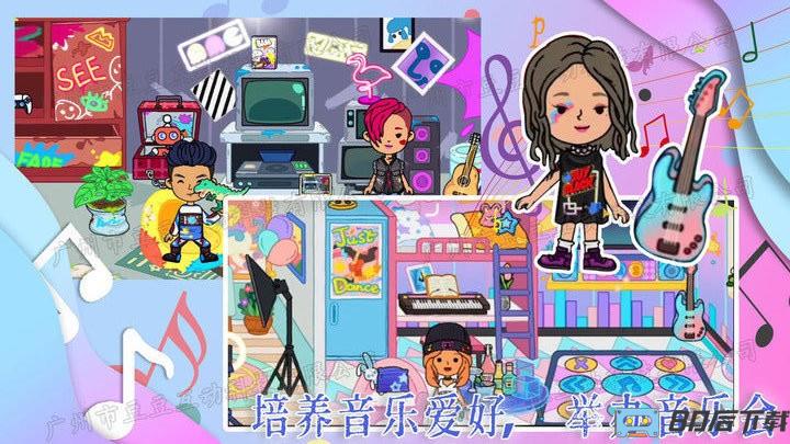 迷你家园模拟器手机版