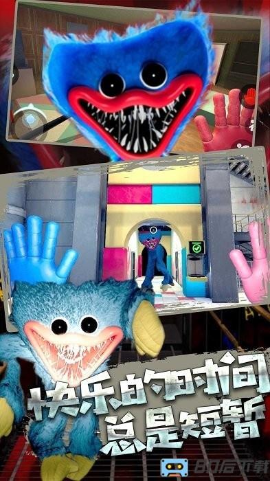 究极荒野追击最新版