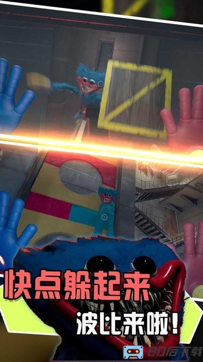 幽灵密室解密行动手机版