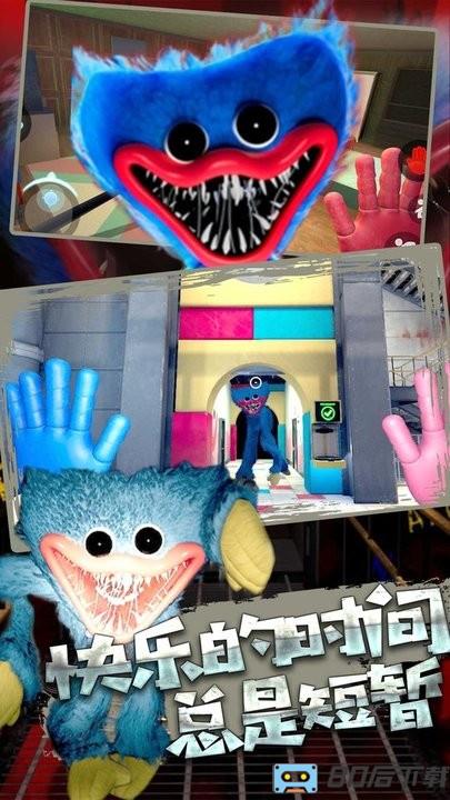密室逃杀2022最新版