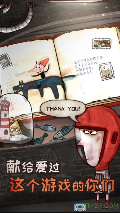 关于迷失岛的一切游戏