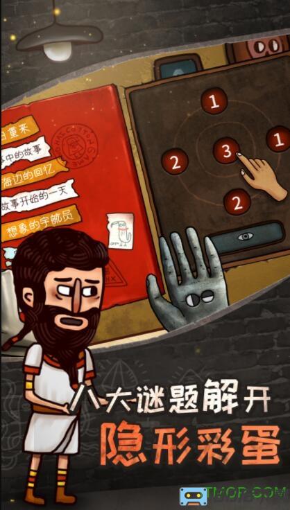 关于迷失岛的一切