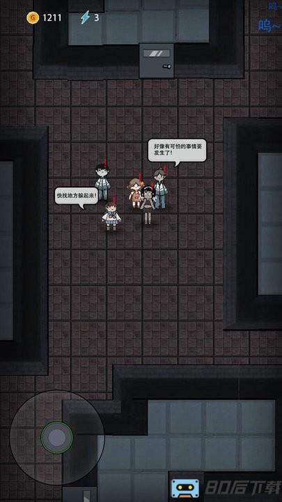 小姐姐密室逃脱最新版