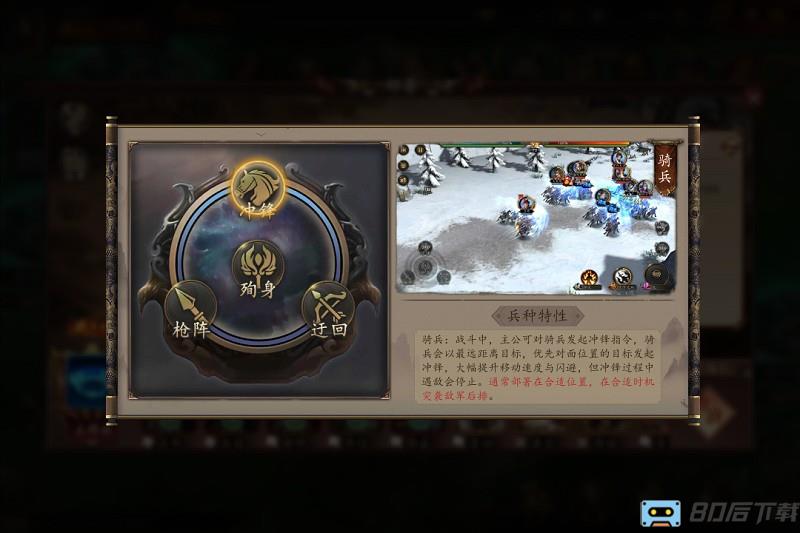 指尖君王游戏