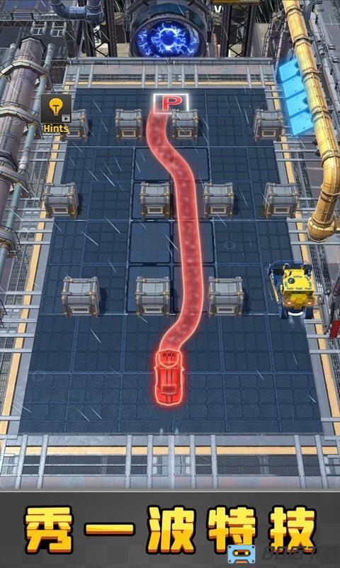 停车画线手机版