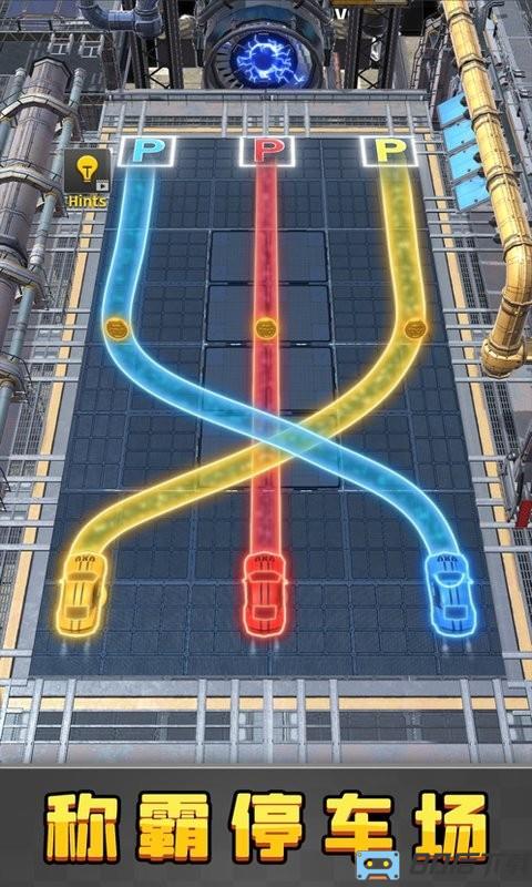 停车画线手机版