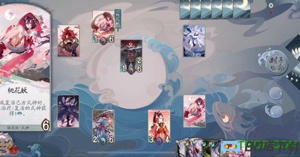 阴阳师百闻牌小七版