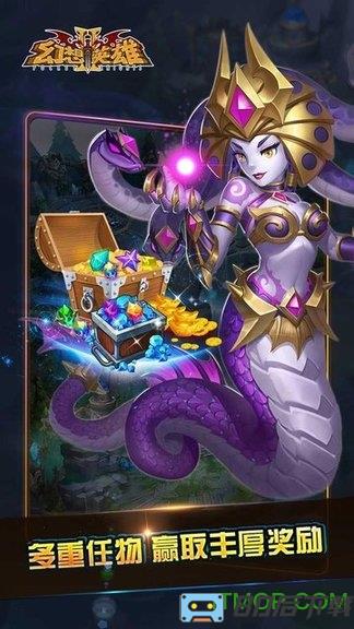 幻想英雄小七手游版