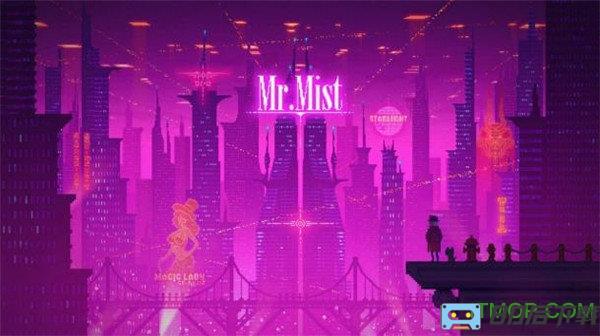 迷雾侦探汉化版(mr.mist)