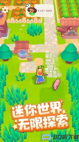 魔王再临手机版