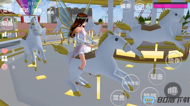 快把我哥哥带走樱花兄妹