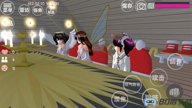 快把我哥哥带走樱花兄妹