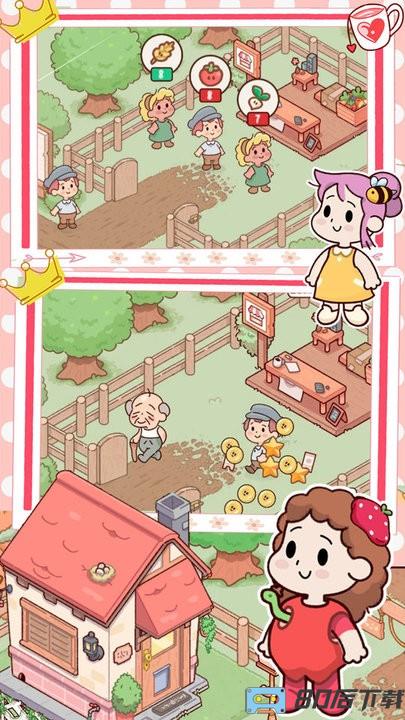米家创造模拟器安卓版