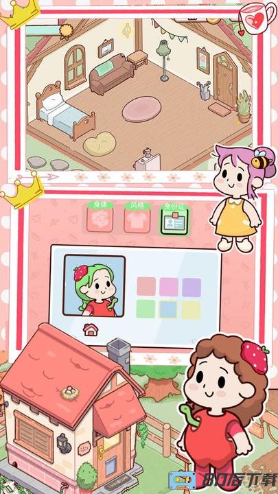 米家创造模拟器安卓版