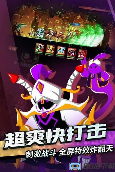 誓灵九游版最新游戏
