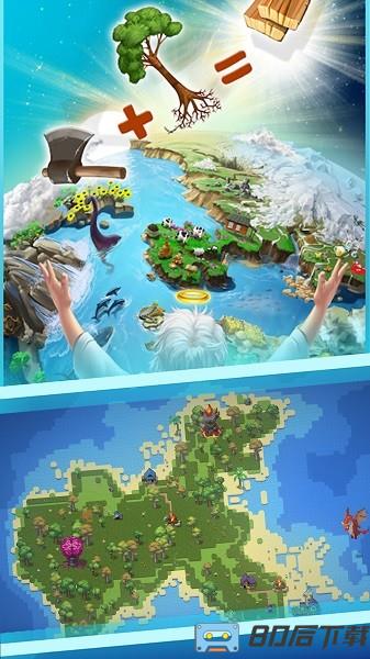 沙盒岛屿模拟器正版