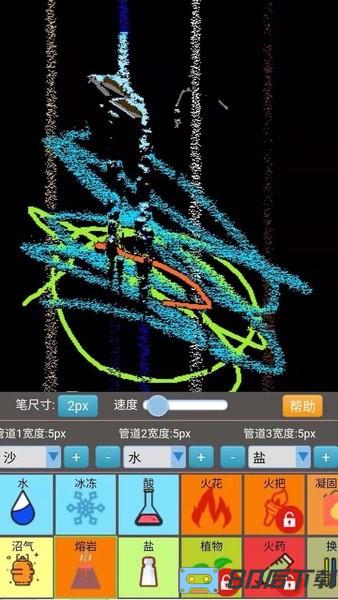 沙盒模拟大师手机游戏