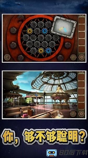 极限密室逃脱完整版