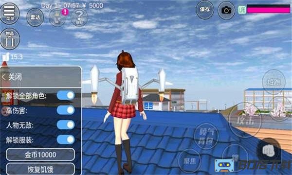 拯救公主手机游戏
