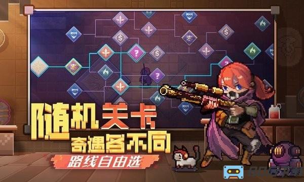 无序次元官方最新版