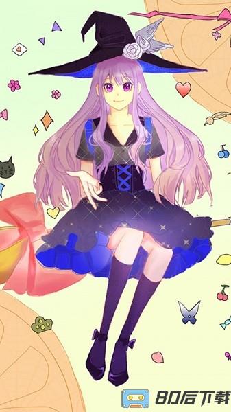 恶作剧贴纸软件