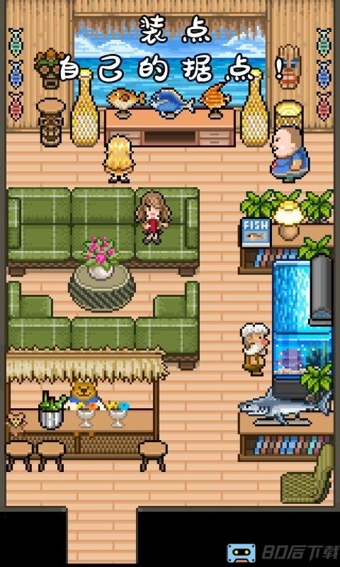 钓鱼天堂最新汉化版