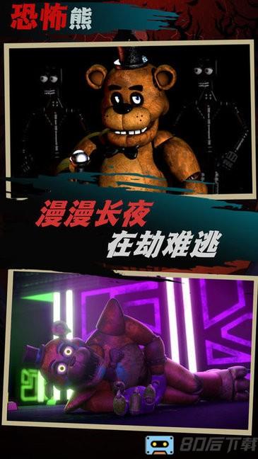 你抓不到我游戏