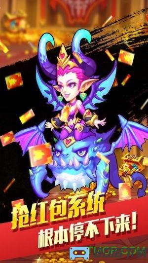 幻世英雄九游版