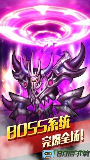 幻世英雄九游版