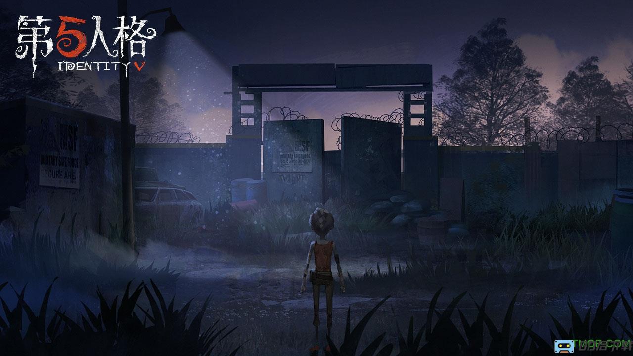 第五人格联动版(枪弹辩驳)