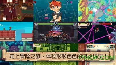 Evoland 2免费中文版