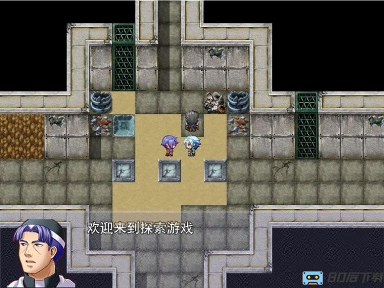少年探险家手机版