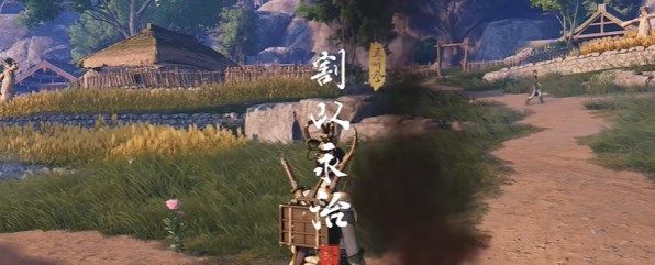 燕云十六声割以永治奇遇怎么触发 燕云十六声割以永治奇遇攻略[多图]图片1