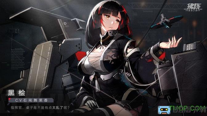 拂晓手游九游版