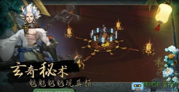 少年御灵师官服
