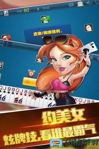 九游拖拉机升级手机版