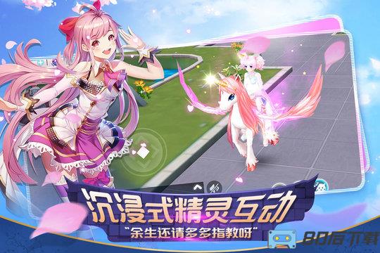 心舞九游渠道版