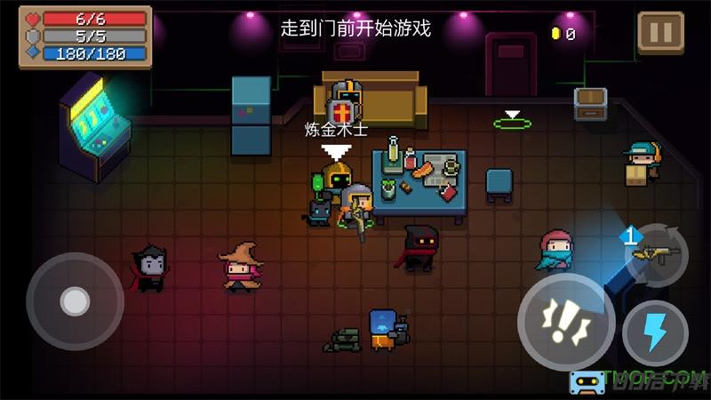 元气骑士蒸汽时代2022最新版