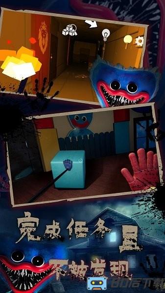 波比的时间