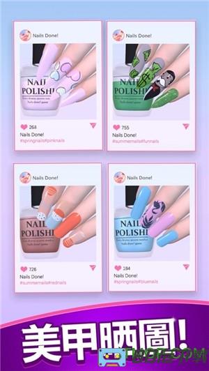 臭弟弟开的美甲店免费版