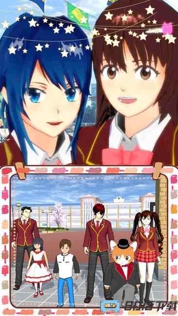 樱花校园时尚少女中文版