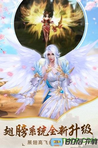西域风云游戏