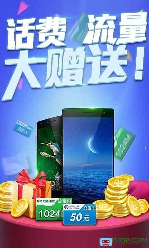 博雅新版斗地主免费版