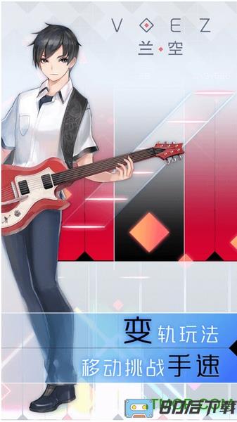 龙渊VOEZ游戏