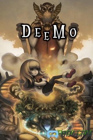 deemo古树旋律官方版